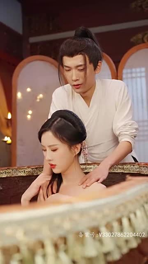 帝皇星(91集) 帝皇星(91集)河马免费短剧