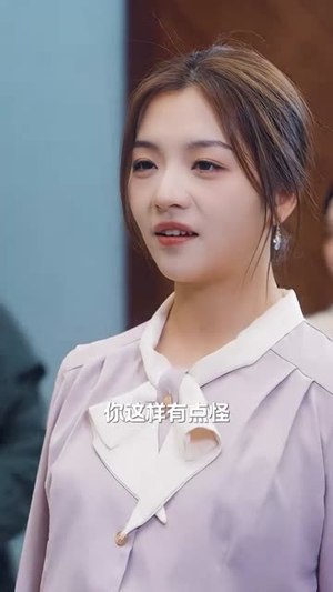 闪婚大叔是爹地(97集) 闪婚大叔是爹地(97集)最新上映免费看