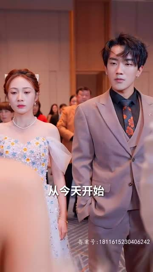 九霄帝君(85集) 九霄帝君(85集)短剧在线观看