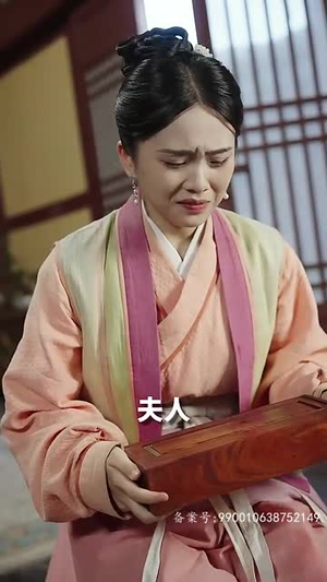 神医娘亲:父王今日错了么(101集) 神医娘亲:父王今日错了么(101集)最新短剧抢先看