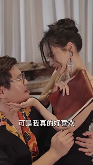 千古圣皇闯龙都（99集）红果短剧看全集