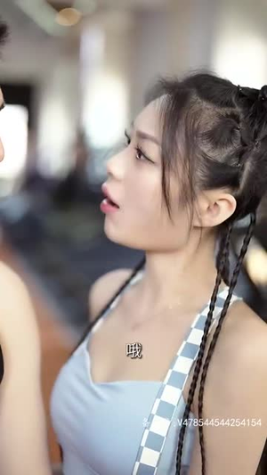 我和我的十二个女友(80集) 我和我的十二个女友(80集)夸克在线观看