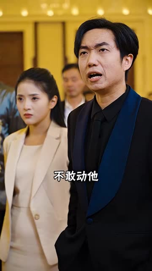 夺天(98集) 夺天(98集)推荐好短剧