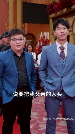 见龙卸甲(82集) 见龙卸甲(82集)超甜短剧抢先看