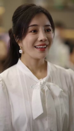 总裁爸爸你跪下,宝宝求你点事(67集) 总裁爸爸你跪下,宝宝求你点事(67集)女主谁演的