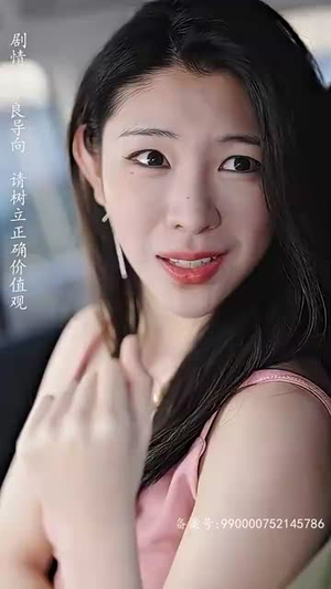 新版 隐龙(94集) 新版 隐龙(94集)全集一次看完