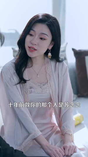 35.转身遇见你（100集）今日最火短剧