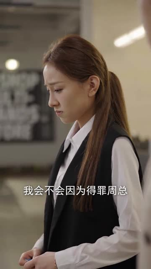 双宝来袭,甜蜜的我们(74集) 双宝来袭,甜蜜的我们(74集)精彩短剧追不停