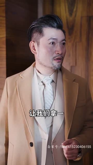 生死簿(99集) 生死簿(99集)女频短剧推荐