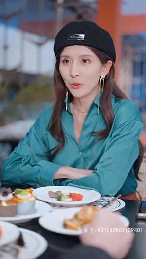 许你万千宠爱(89集) 许你万千宠爱(89集)最后一集