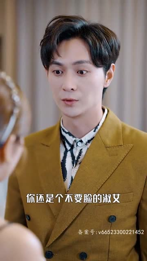 被三个哥哥团宠后开启逆袭人生(70集) 被三个哥哥团宠后开启逆袭人生(70集)短剧免费观看