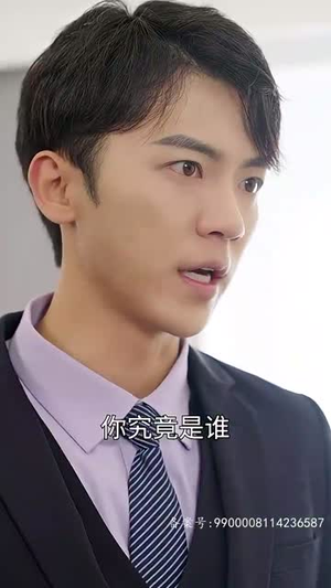 双生萌娃，妈咪她飒爆了（95集）每日分享短剧