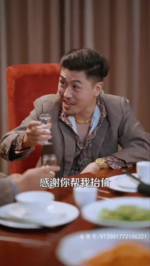 激荡1988开局成为女装大佬(100集) 激荡1988开局成为女装大佬(100集)追短剧关注我