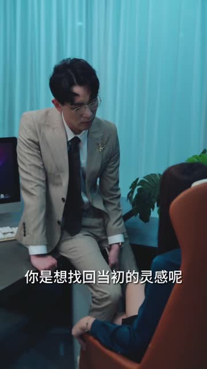 余生漫漫顾怀瑾(96集) 余生漫漫顾怀瑾(96集)最火短剧热播