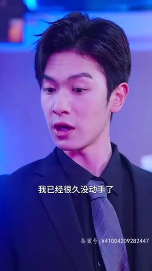 乾坤帝尊（100集）短剧免费看全集