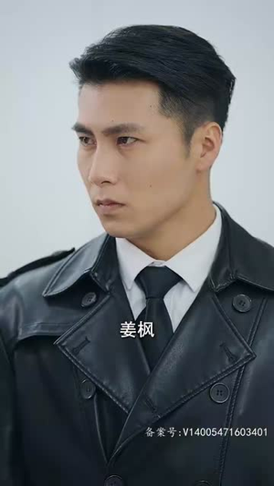 56绝世神君(81集) 56绝世神君(81集)在哪里可以全集