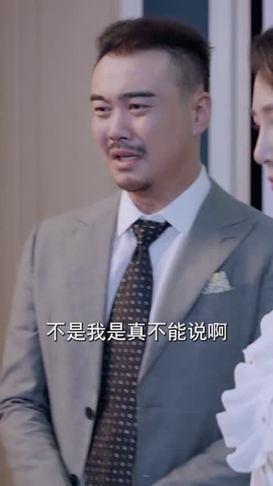 年下狼狗撩得姐姐面红心跳（83集）热门短剧抢先