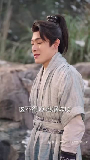 下山后，绝世美女非要拜我为师（88集）超级好看的短剧