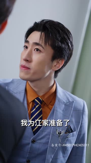 新：玄门至尊（73集）最火短剧热播中