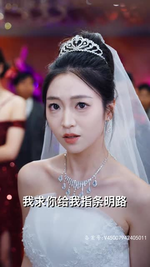 无上至尊(73集) 无上至尊(73集)最新短剧推荐