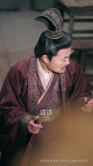 36.乾坤一掷镇山河(63集) 36.乾坤一掷镇山河(63集)女主角是谁