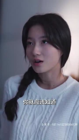 他的金丝雀(80集) 他的金丝雀(80集)迅雷网盘观看