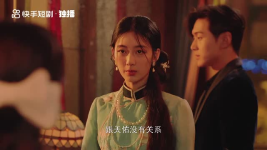 撒野（30集）短剧演员排行榜