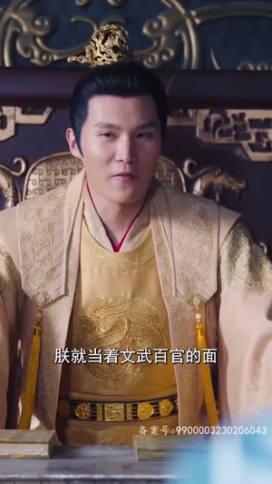 最强锦衣卫(100集) 最强锦衣卫(100集)短剧精彩推荐