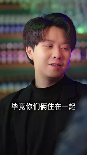 刚退役,就和逃婚大小姐同居(98集) 刚退役,就和逃婚大小姐同居(98集)不用花钱看全剧