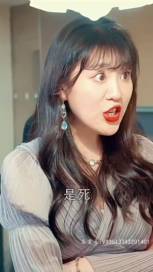 今时重逢不相逢（100集）集免费看短剧