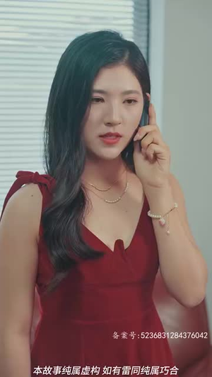 二狗创世纪(76集) 二狗创世纪(76集)追短剧太上头了