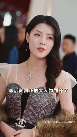 神君之上（99集）剧好看短剧推荐