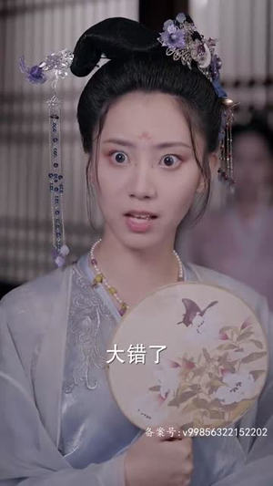 相亲相到腹黑皇帝(冷宫贵妃升职记) 相亲相到腹黑皇帝(冷宫贵妃升职记)第32集