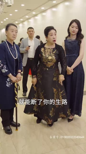 磐龙(94集) 磐龙(94集)好看的短剧