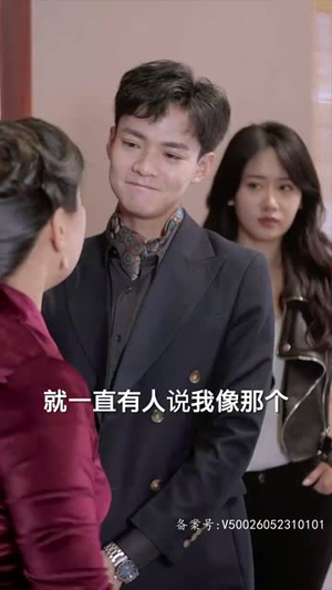 互换人生总裁也要来打工（100集）最新短剧推荐