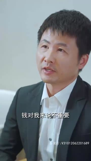 完美人生(83集) 完美人生(83集)超火热门短剧