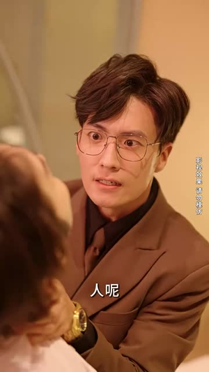 闪婚成宠,陆先生对恋爱过敏(95集) 闪婚成宠,陆先生对恋爱过敏(95集)短剧精彩不断