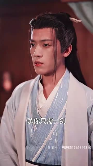 无敌天尊（96集）上热门短剧