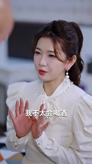 影帝,夫人又去当群演了(80集) 影帝,夫人又去当群演了(80集)精彩不断免费看