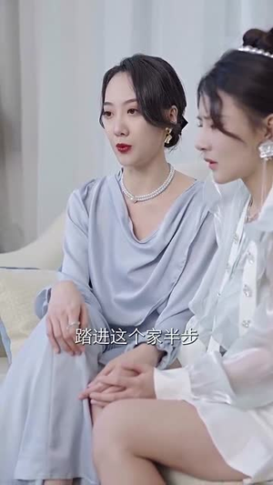 似是佳人来(91集) 似是佳人来(91集)好短剧分享