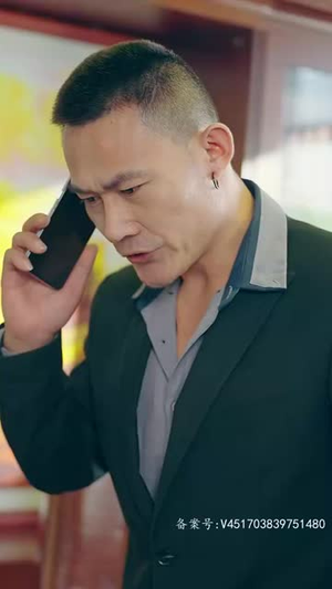 无上天师（被陷害入狱后我成了阴阳天师）我真的爱了