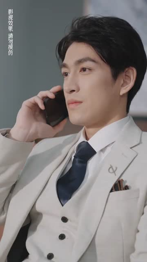 分手后闪婚总裁超宠我（90集）热门短剧分享