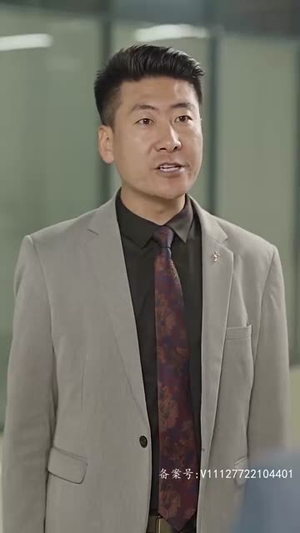 遥遥领先(89集) 遥遥领先(89集)精彩短剧片段