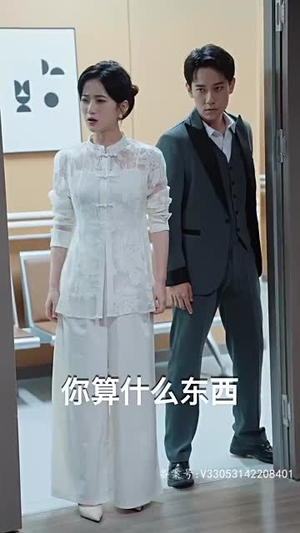 封神之妲己娘娘请自重(100集) 封神之妲己娘娘请自重(100集)短剧全集完整