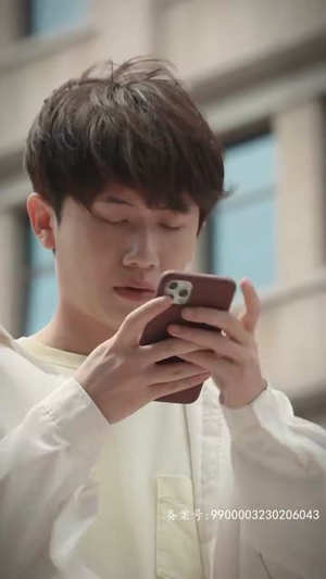 我有黄金眼(84集) 我有黄金眼(84集)看到大结局