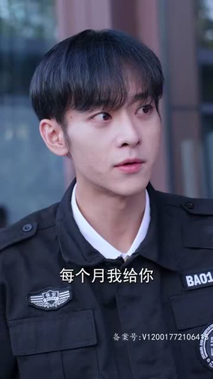 当富贵来敲门(100集) 当富贵来敲门(100集)火爆短剧推荐