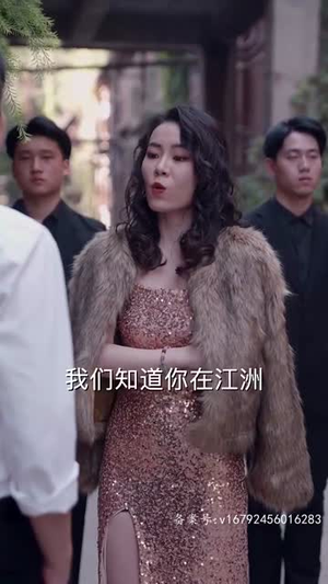 都市惊龙60集）在线看完整版