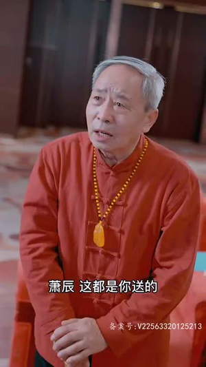 天骄(85集) 天骄(85集)热播短剧抢先看