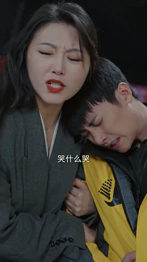 神骑外卖员(80集) 神骑外卖员(80集)甜宠短剧推荐