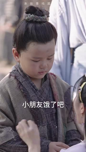 穿越回古代当反派（95集）全剧看到大结局